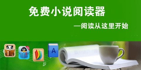 获得菲律宾绿卡的条件是(最新绿卡办理教程)